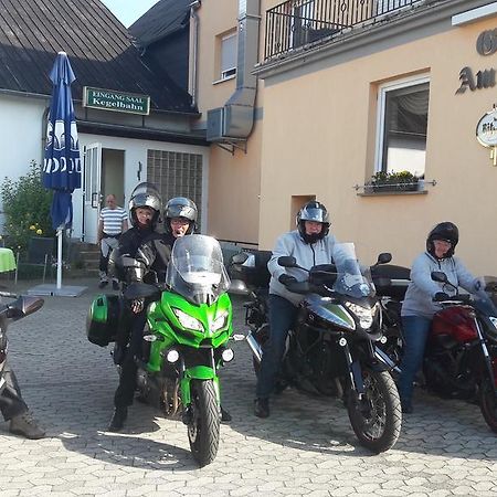 Gasthaus Am Brunnen Illerich Екстериор снимка